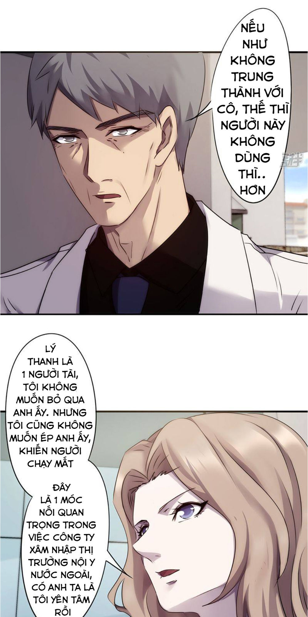 Tối Cường Nông Dân Hệ Thống: Chapter 74