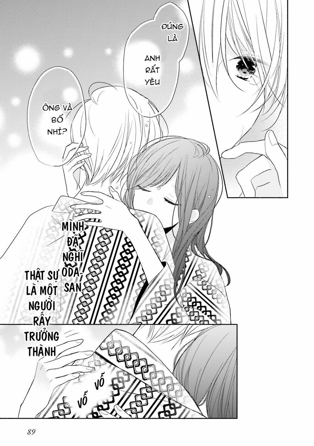 Tsugi Wa Sasetene: Chapter 12