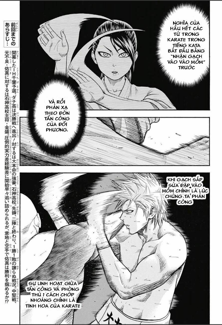 Hinomaru Zumou: Chapter 58