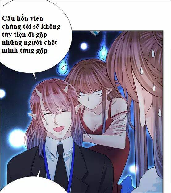 Trọng Sinh Để Ngủ Với Ảnh Đế: Chapter 157