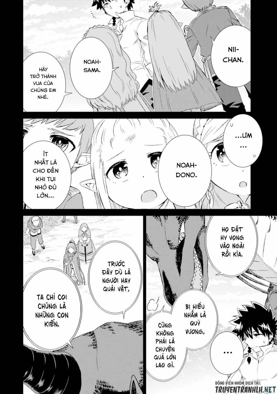 Isekai De Tadahitori No Mamono Tsukai ~ Tenshoku Shitara Maou Ni Machigawa Remashita: Chapter 12
