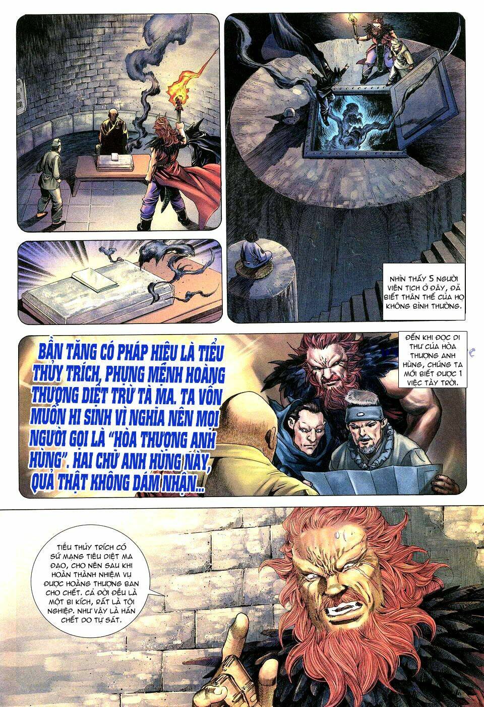 Tuyệt Thế Vô Song: Chapter 6