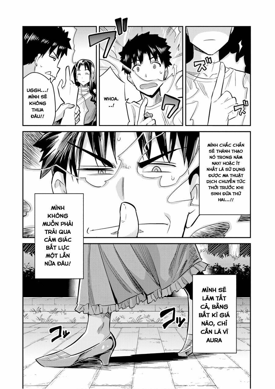 Risou No Himo Seikatsu: Chapter 18