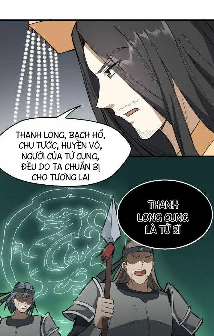 Đại Nghịch Chi Môn: Chapter 74