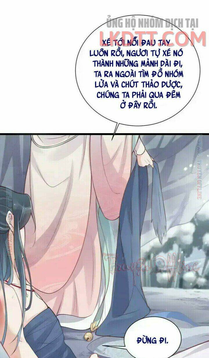 Nhật Kí Học Tập Của Hắc Liên Hoa: Chapter 4