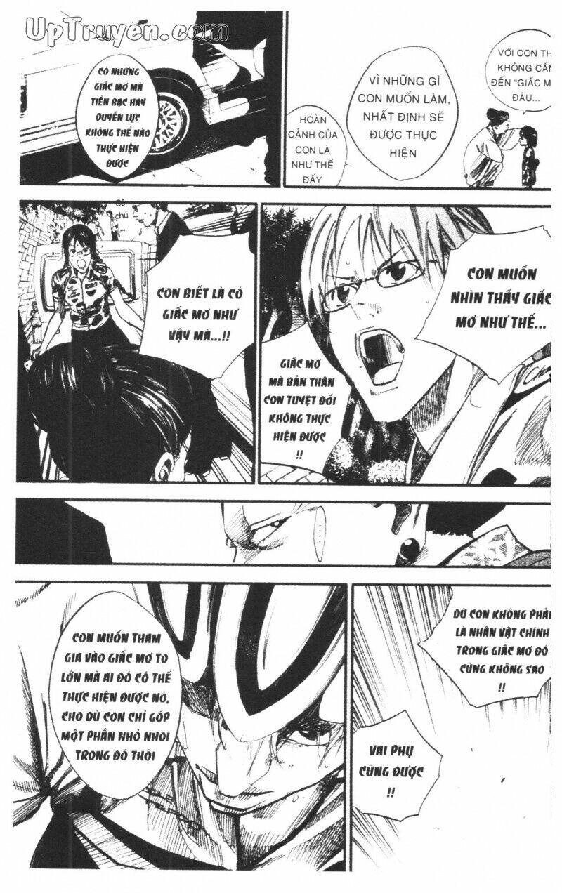 Over Drive: Chapter 13