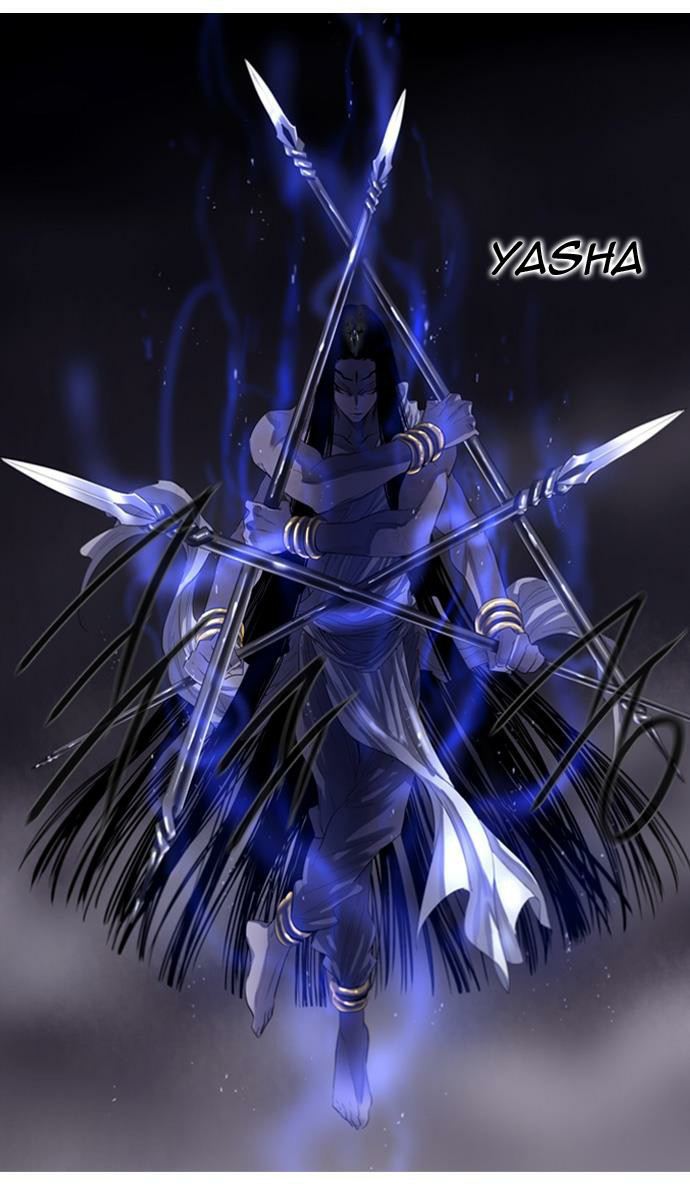 Soul Cartel: Chapter 101