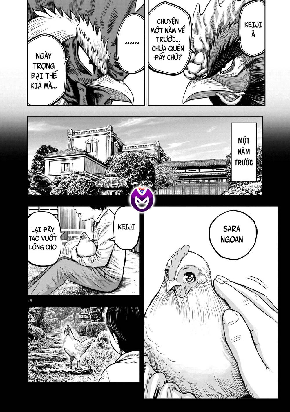Cự Kê Chiến Ký: Chapter 11