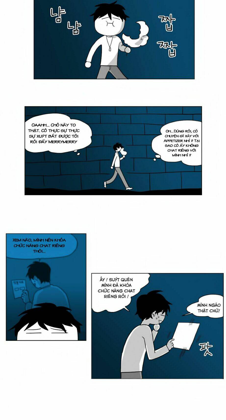 Rpg: Chapter 6