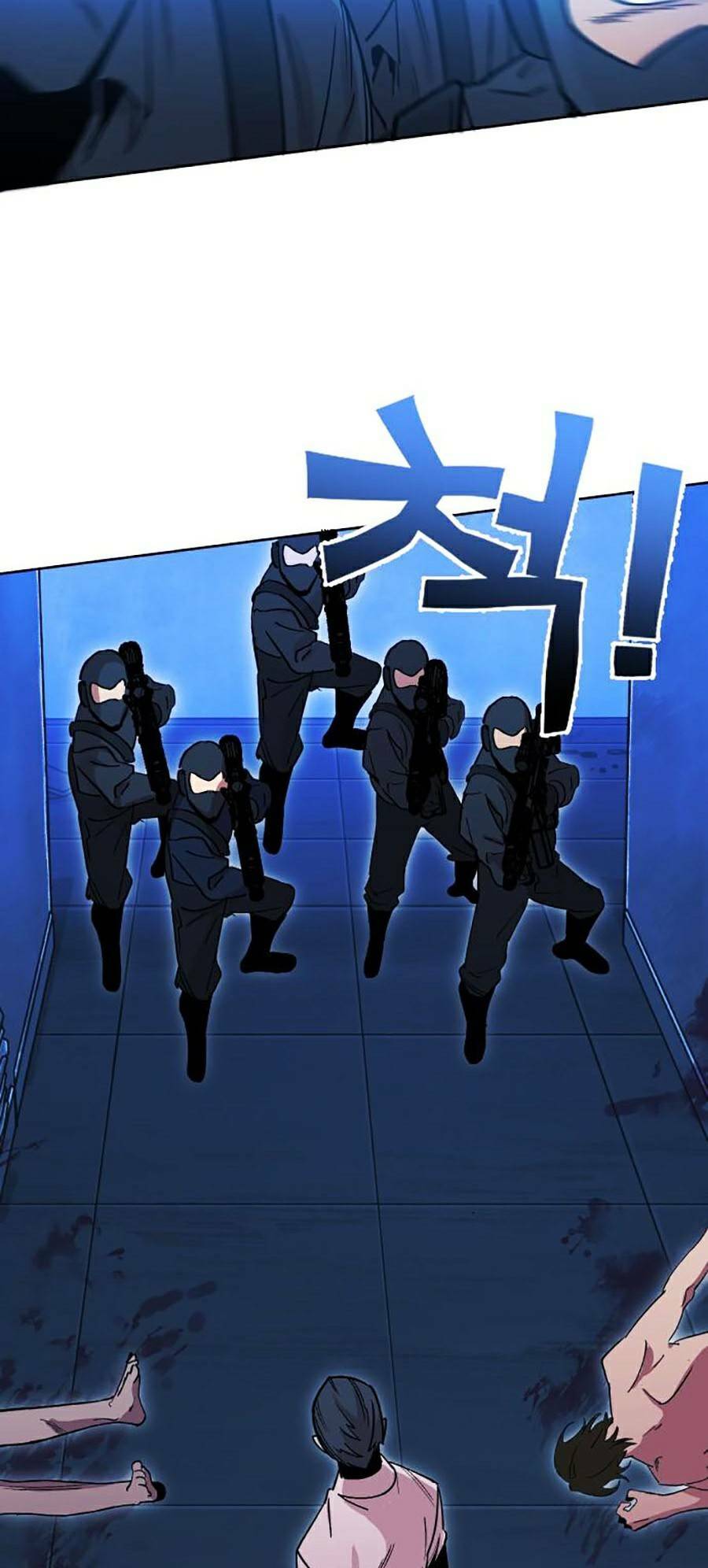 Hard Core Leveling Warrior Ss2: Chapter 121