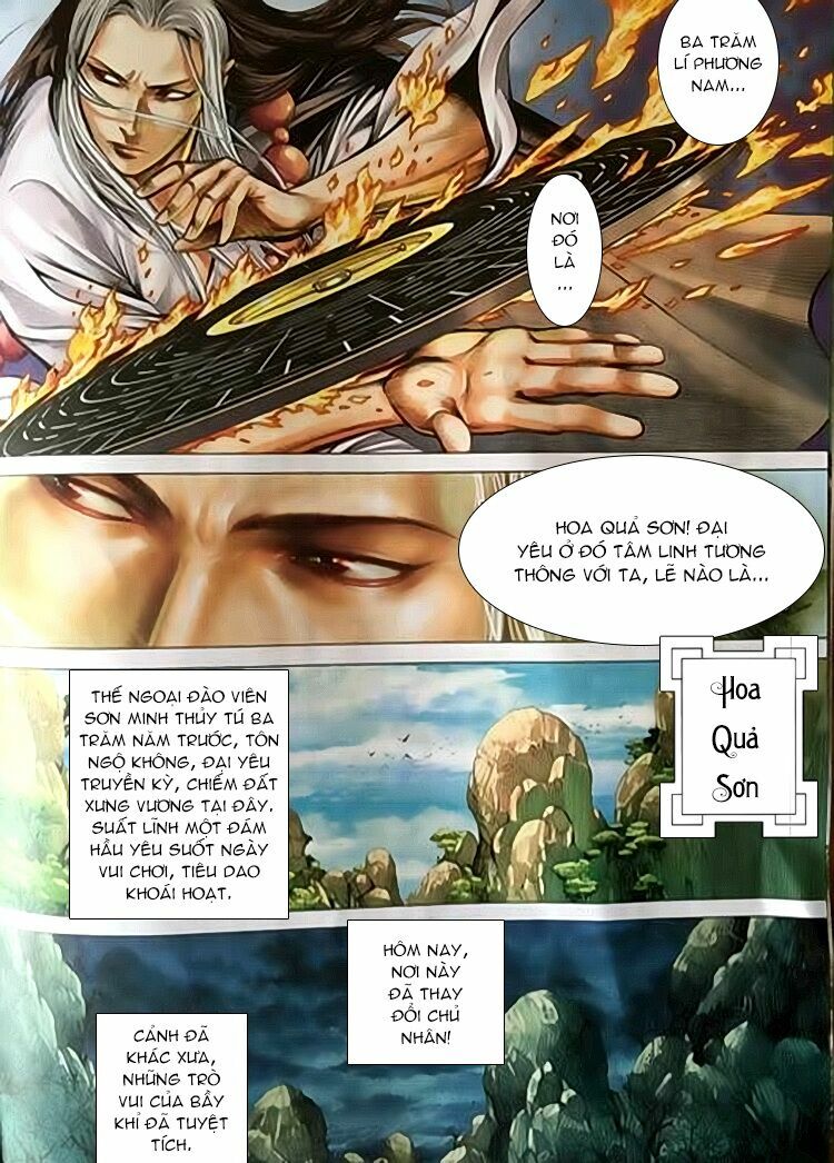 Tây Du: Chapter 51: Thạch Trung Thần Viên