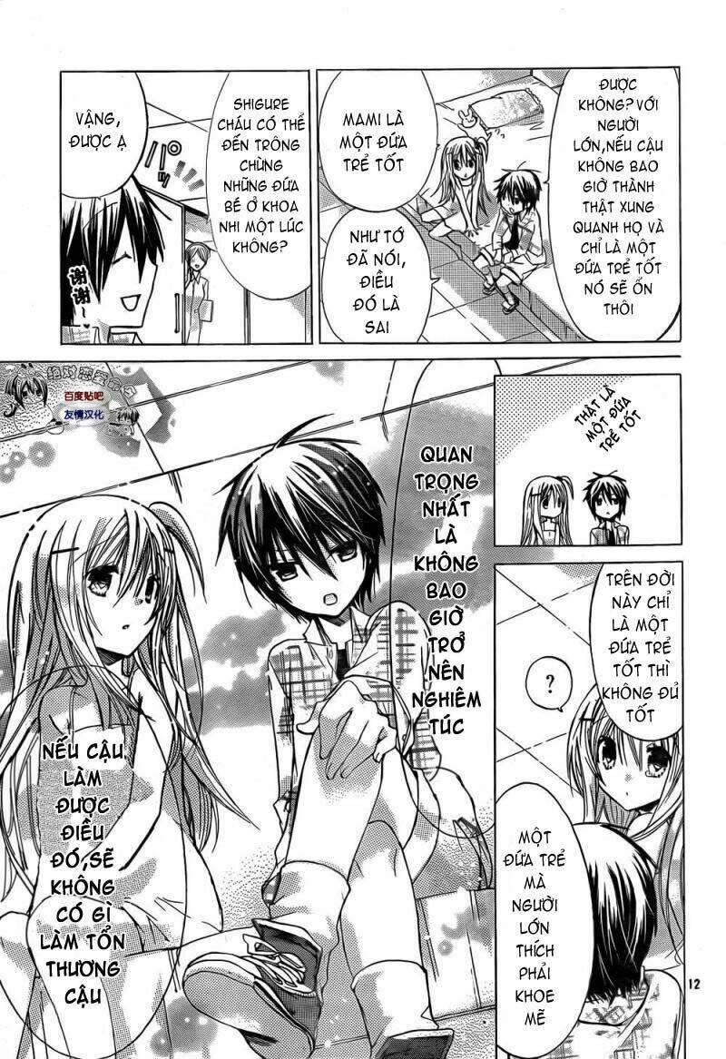 Watashi Ni Xx Shinasai!: Chapter 25