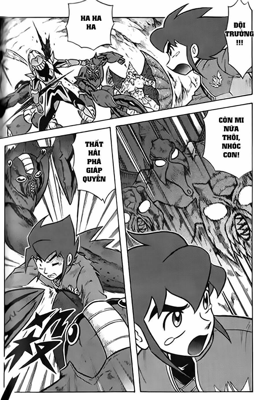 Hiệp Sĩ Giấy G: Chapter 45