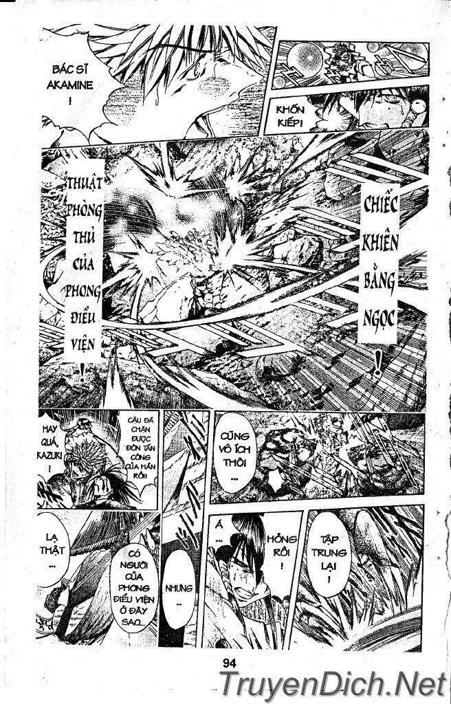Get Backers: Chapter 29
