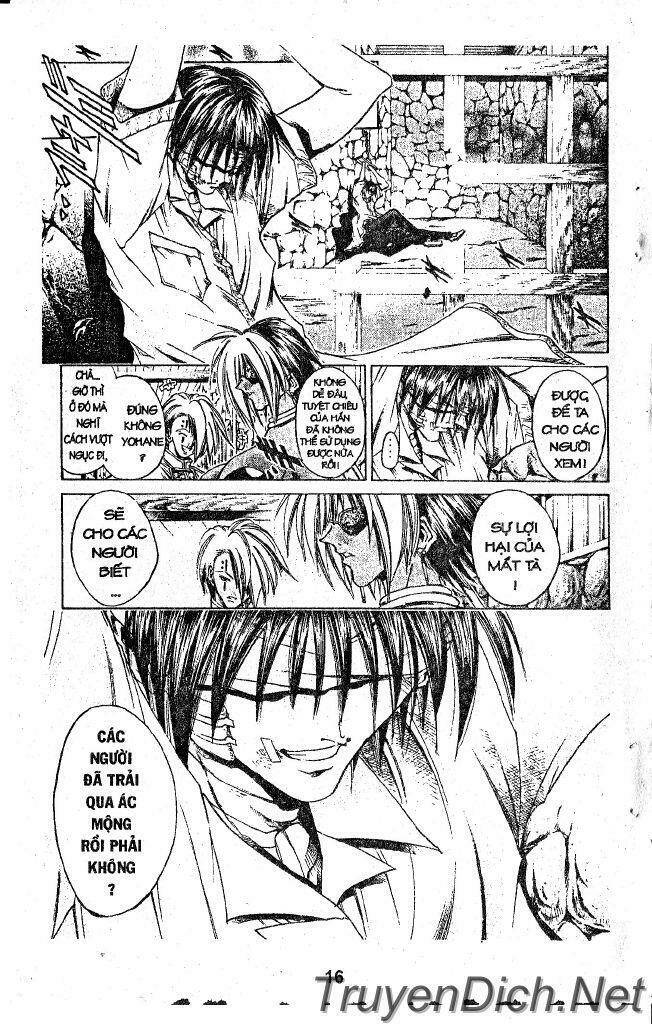 Get Backers: Chapter 30
