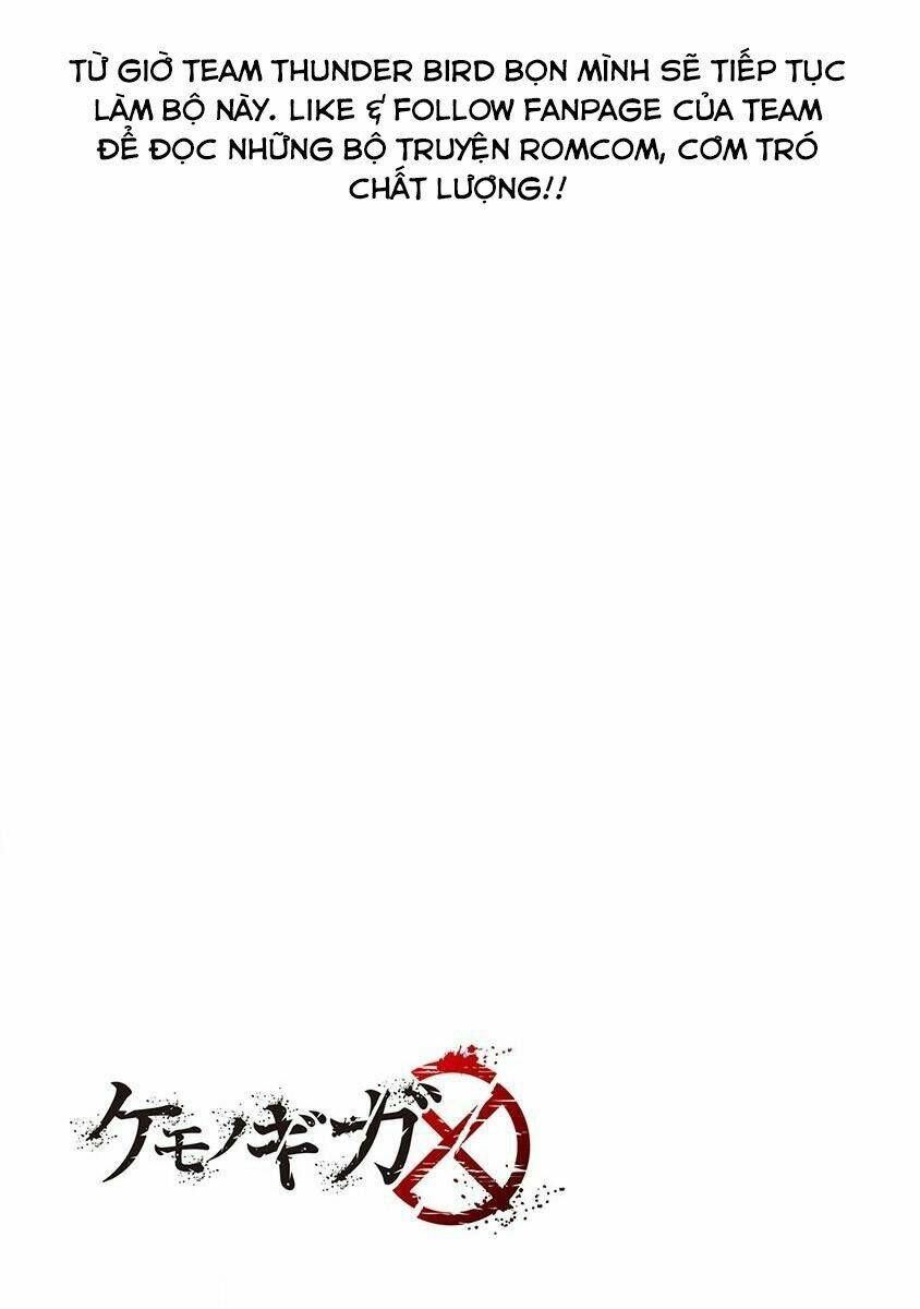 Kemono Giga: Chapter 4
