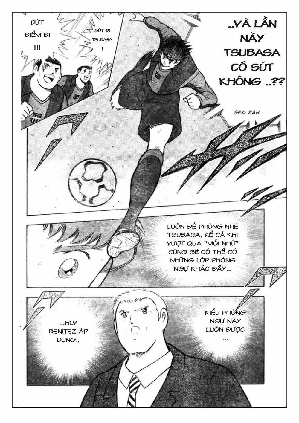 Captain Tsubasa: Golden 23: Chapter 65