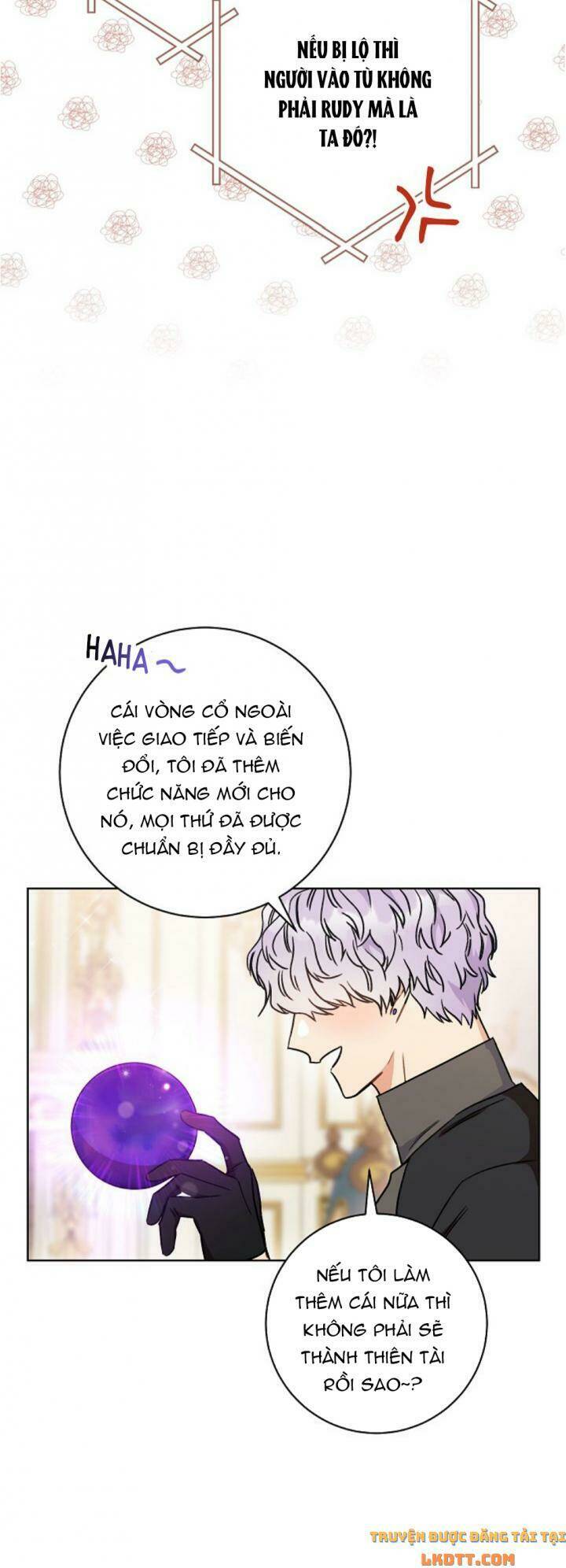 One Pair Lady: Chapter 8