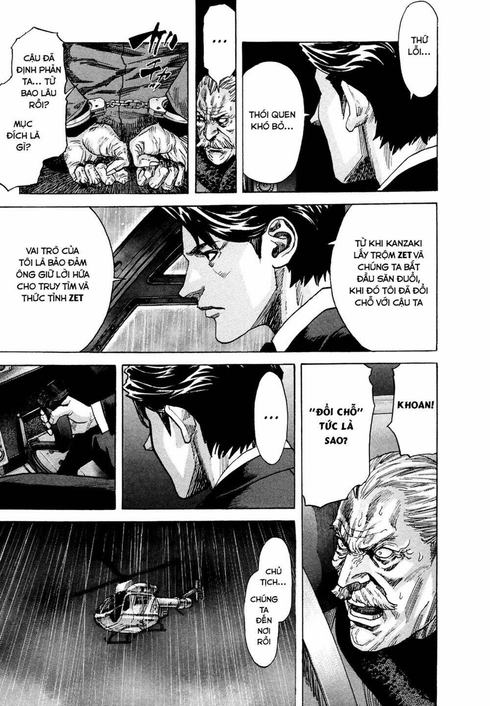 Zetman: Chapter 215