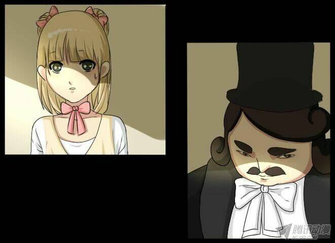 Future trial: Chapter 12