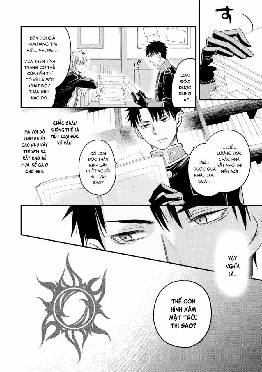 Chén Thánh Của Eris: Chapter 13