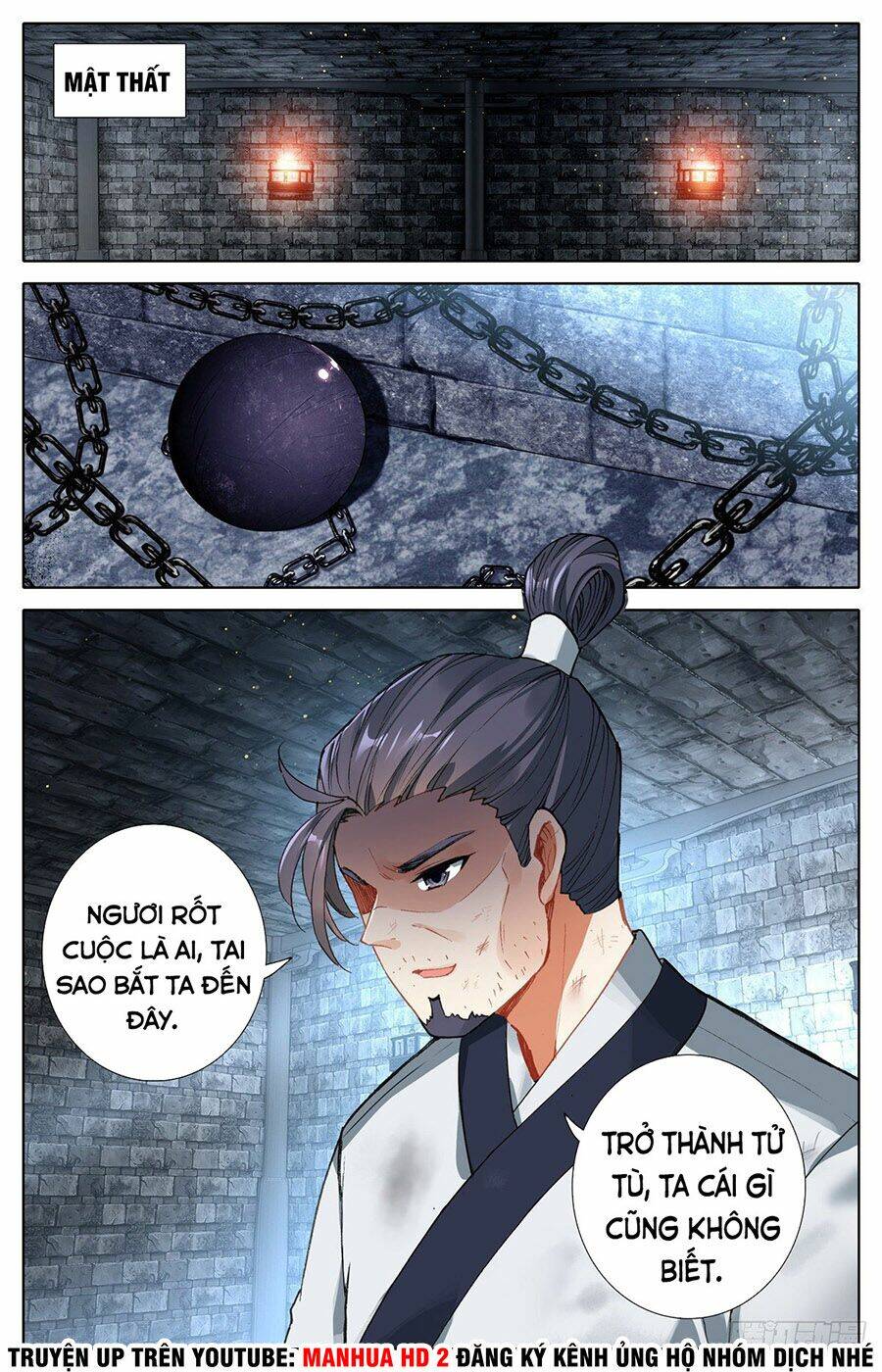 Ta Là Đấng Chí Tôn: Chapter 4