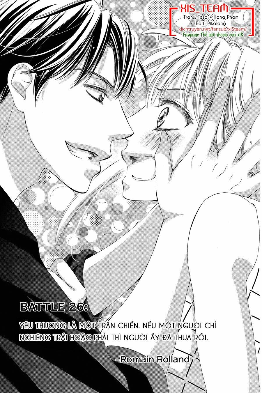 Chí Tôn Thần Ma: Chapter 26