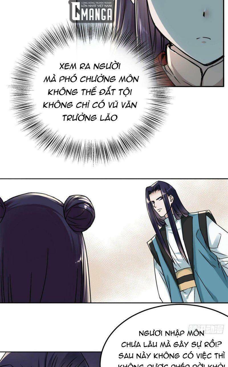 Ta Tự Thành Hoàng Không Cần Thiên Mệnh: Chapter 11