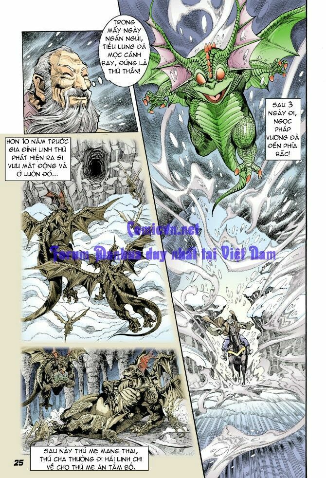 Thần Binh Huyền Kỳ I: Chapter 13