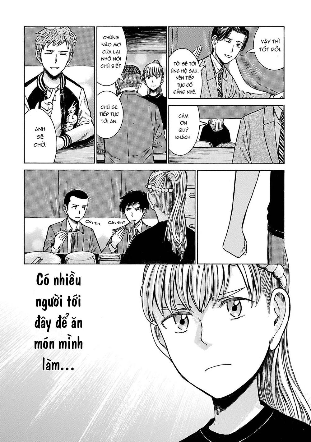 Não Phẳng Siêu Năng Lực: Chapter 58