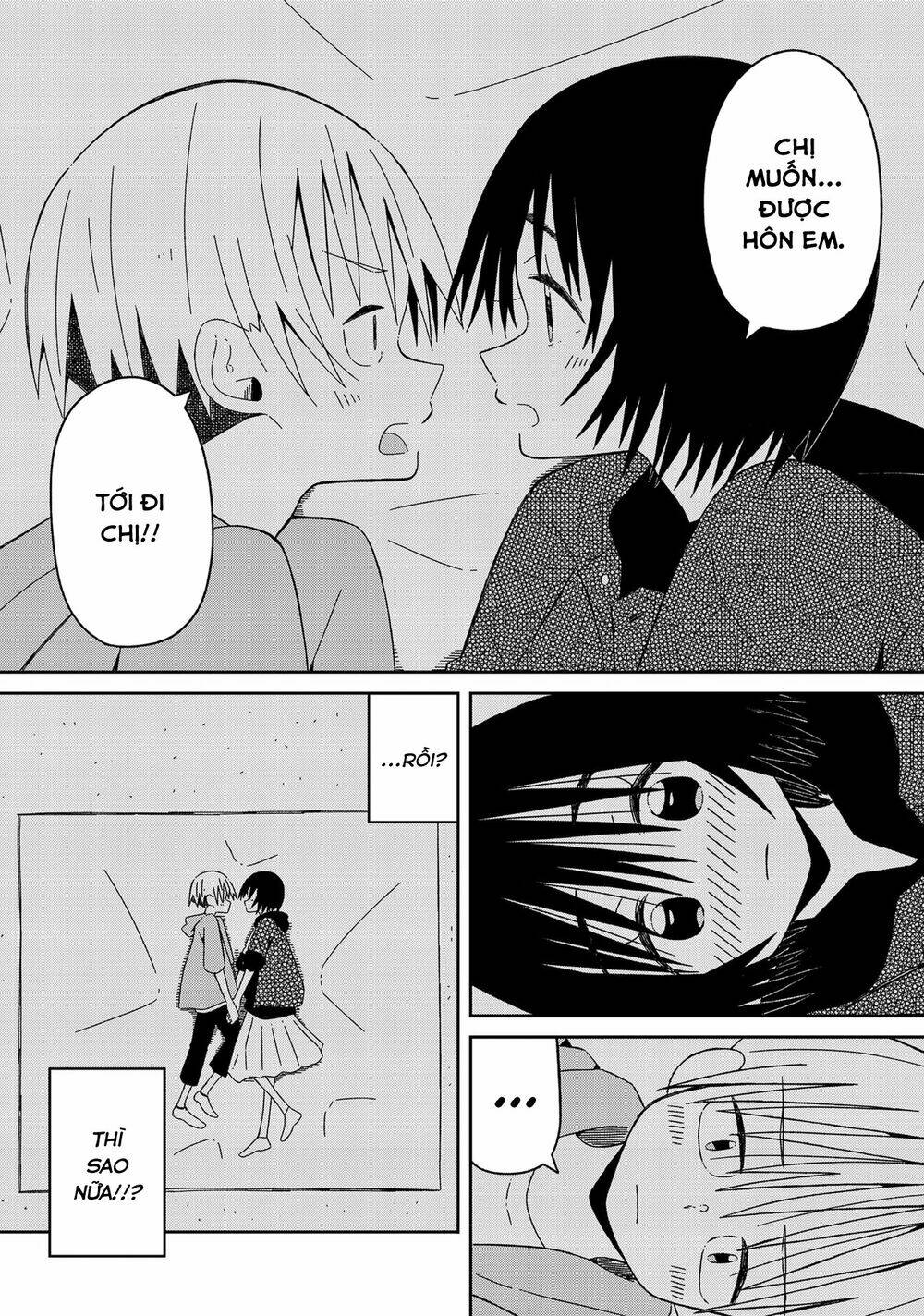 Supernova Wa Kiss No Mae Ni: Chapter 9