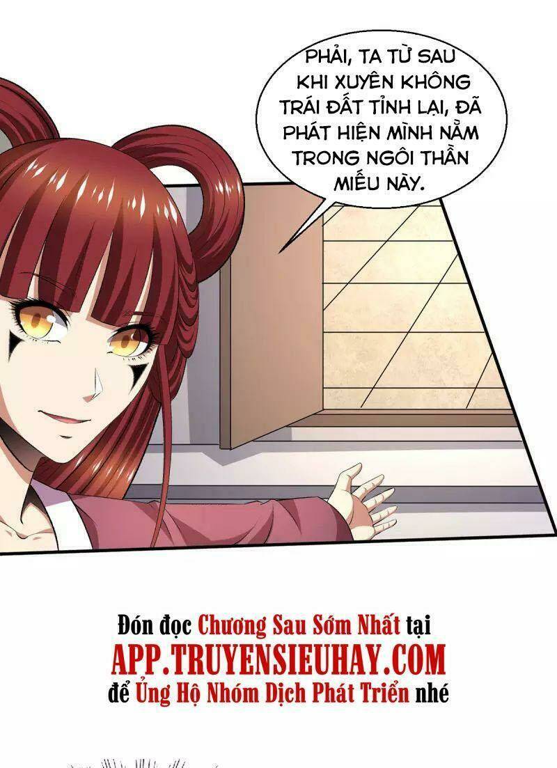 Tiên Vương Trùng Sinh: Chapter 380