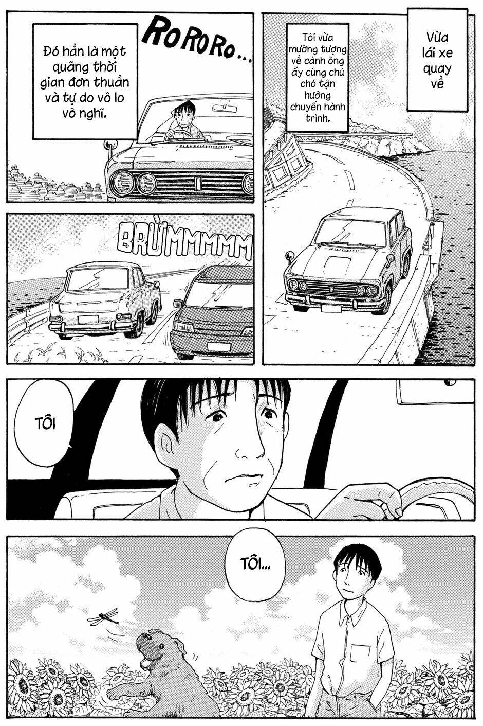 Hoshi Mamoru Inu: Chapter 6