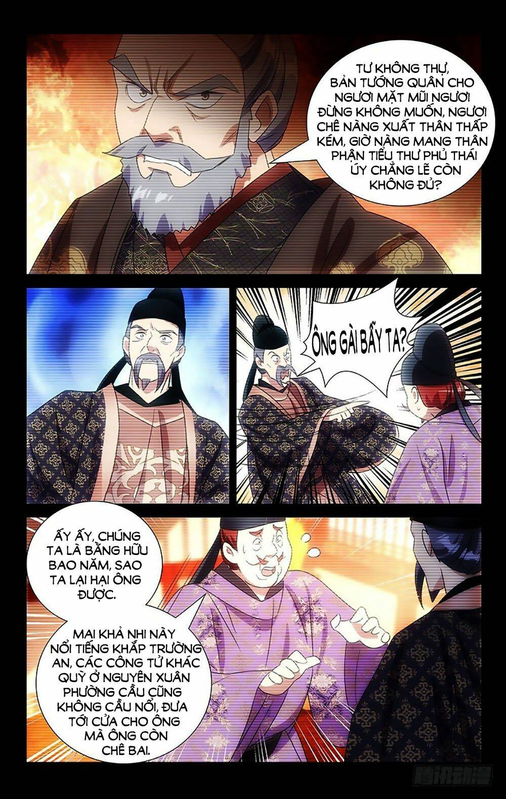 Phò Mã! Không Nên A!: Chapter 118