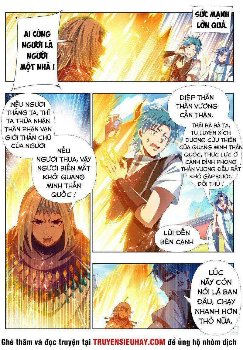 Vạn Giới Thần Chủ: Chapter 284