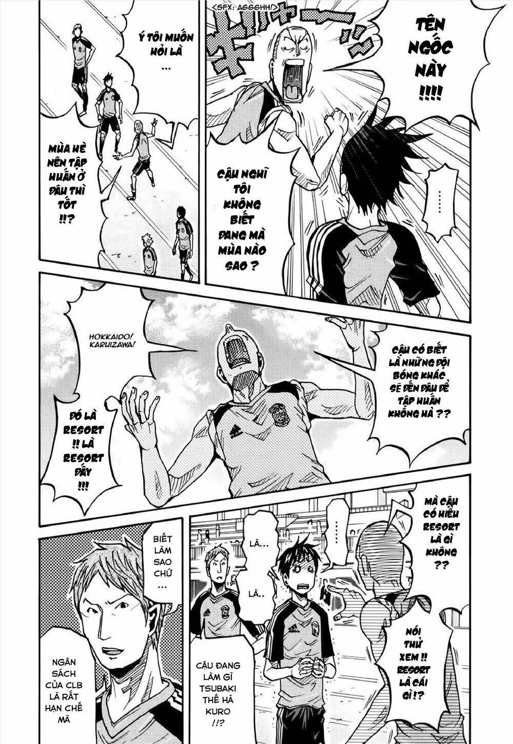 Giant Killing: Chapter 153