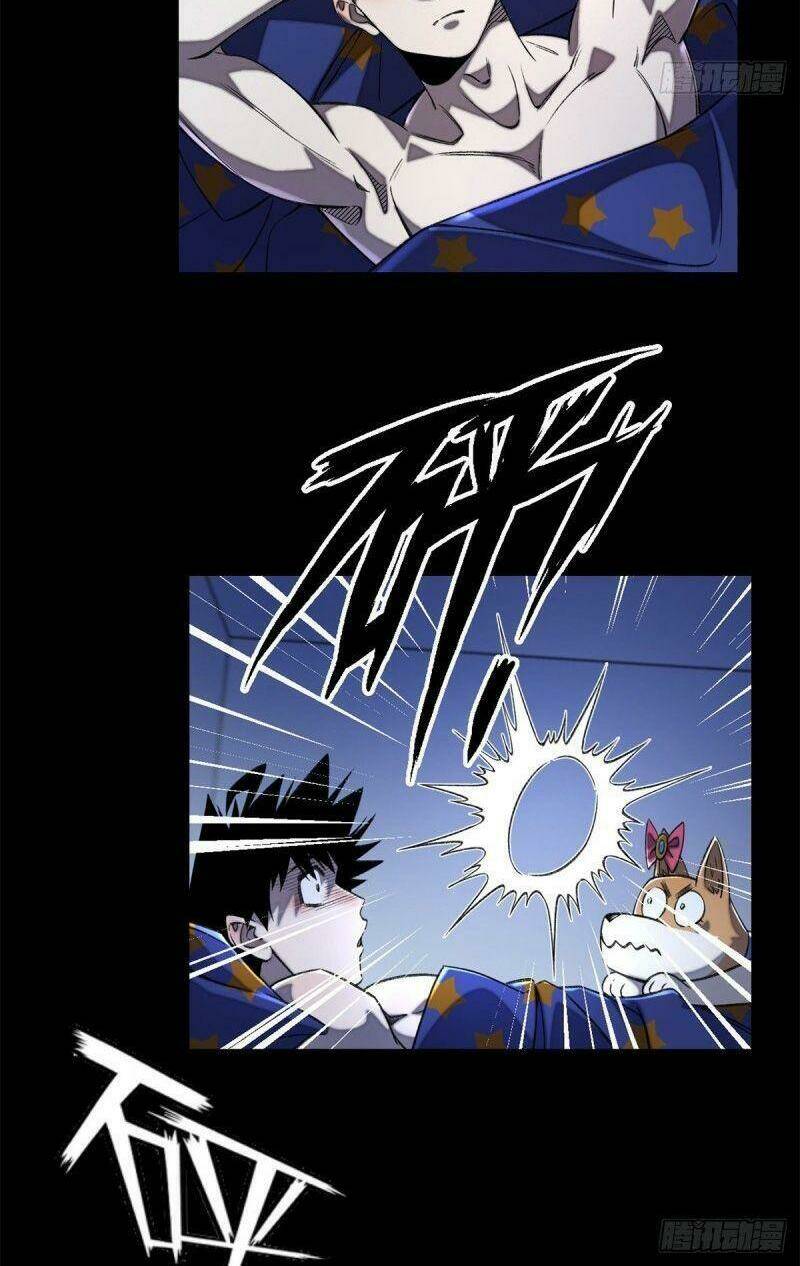 Minh Nhật Chi Kiếp: Chapter 32