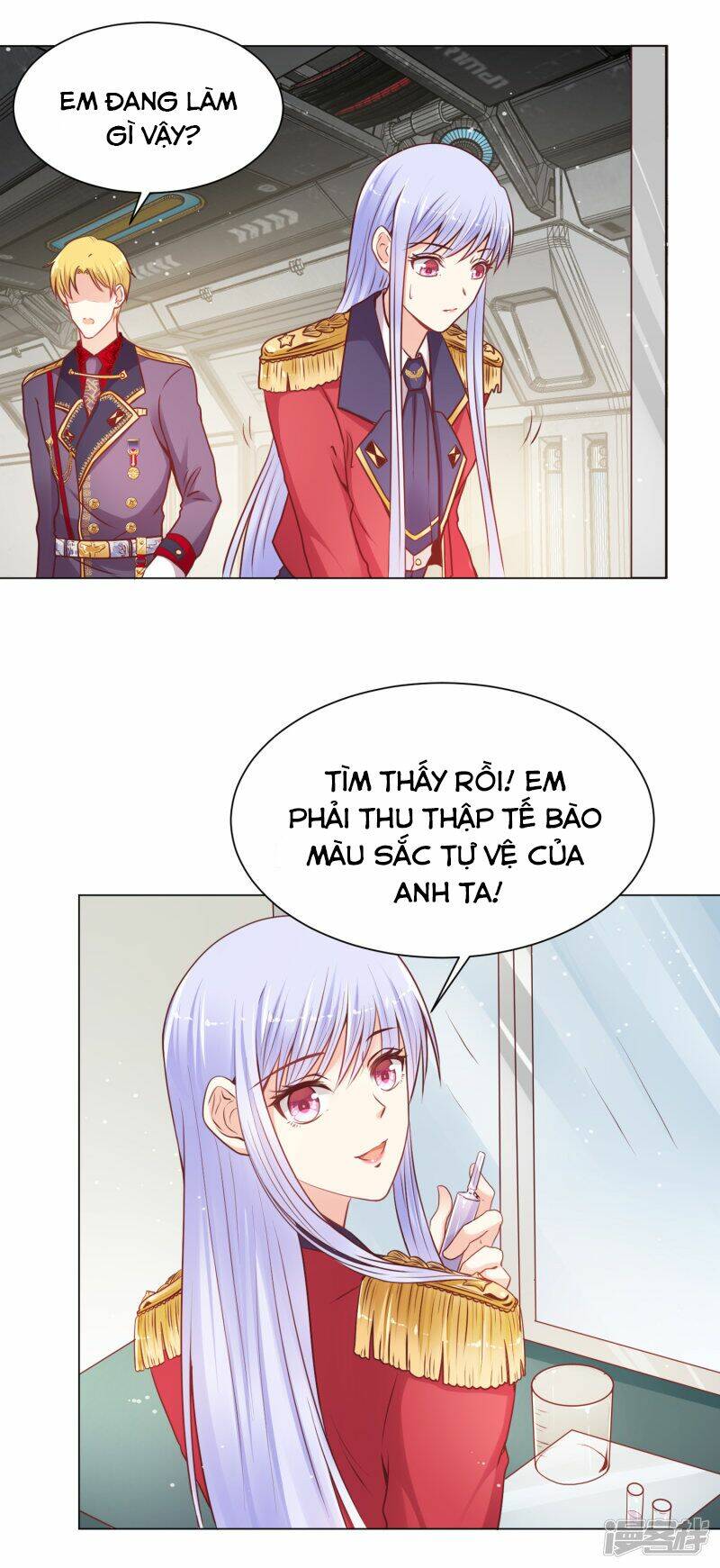 Đế Quốc Tinh Tế Đệ Nhất Sủng Hôn: Chapter 26