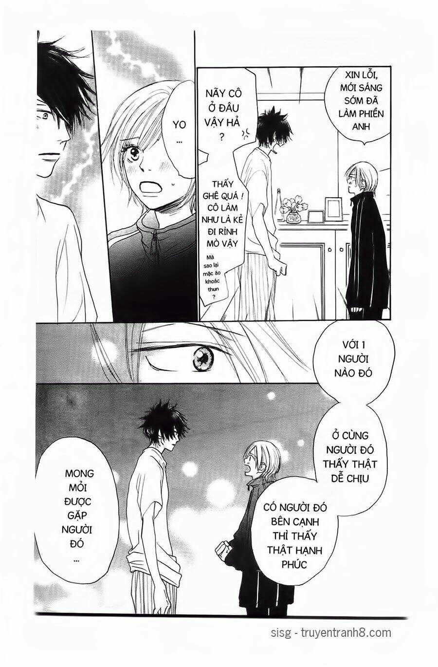 Chuyện Cấp III: Chapter 6