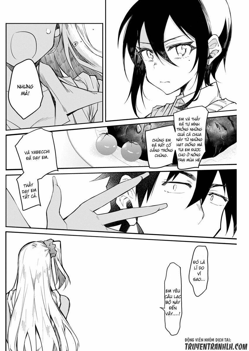 Gal Gohan: Chapter 13