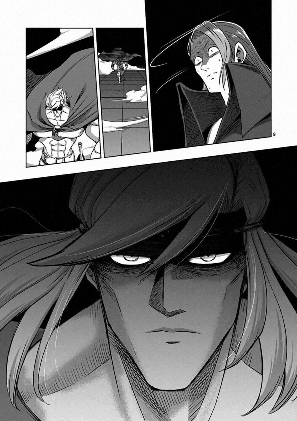 Helck Manga: Chapter 83