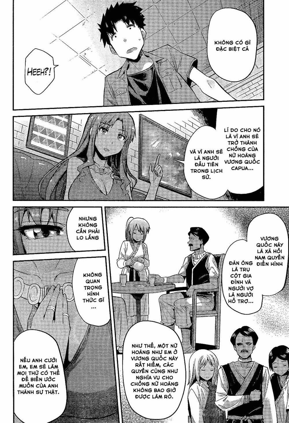 Risou No Himo Seikatsu: Chapter 1