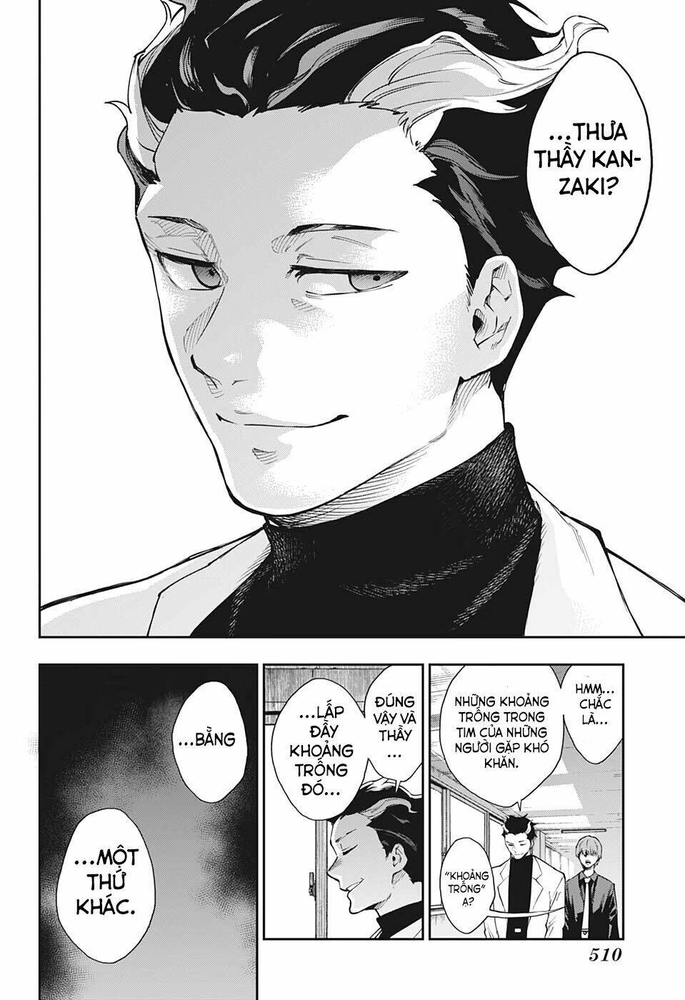 Phantom Seer: Chapter 15