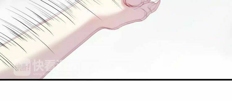 Lượm Được Một Tiểu Hồ Ly 2: Chapter 3