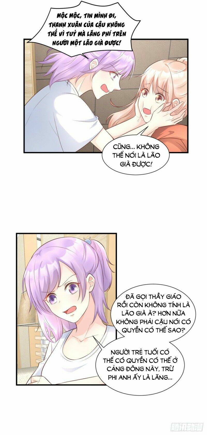 Tư Sủng Cục Cưng Bảo Bối: Chapter 40