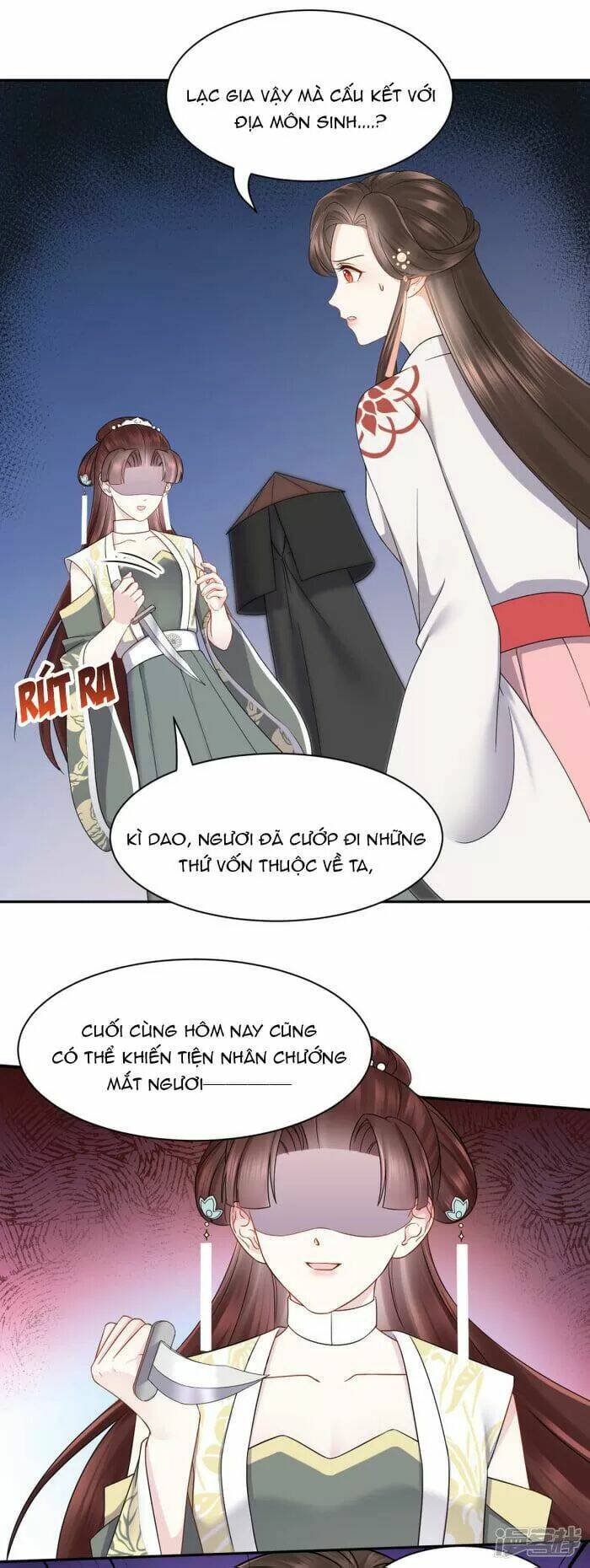 Vương Phi Thông Linh: Chapter 53