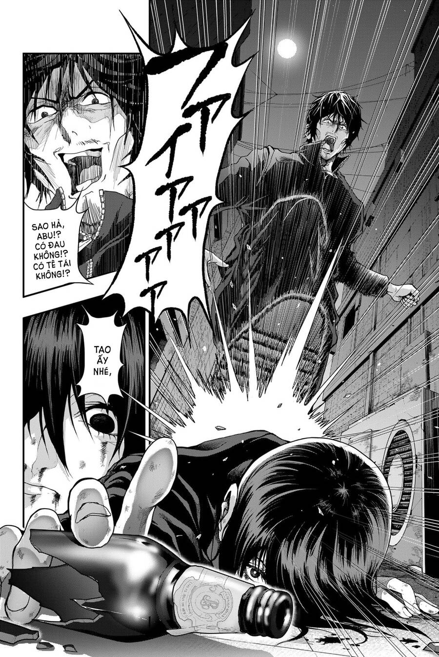 Abu Normal: Chapter 3