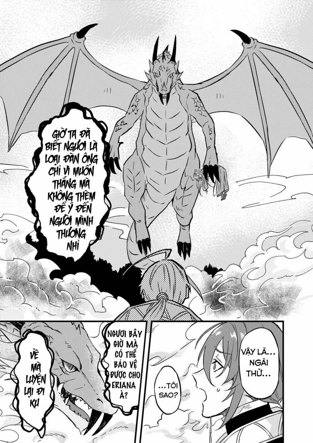 I was Told to Relinquish My Fiance to My Little Sister, and the Greatest Dragon Took a Liking to Me: Chapter 6