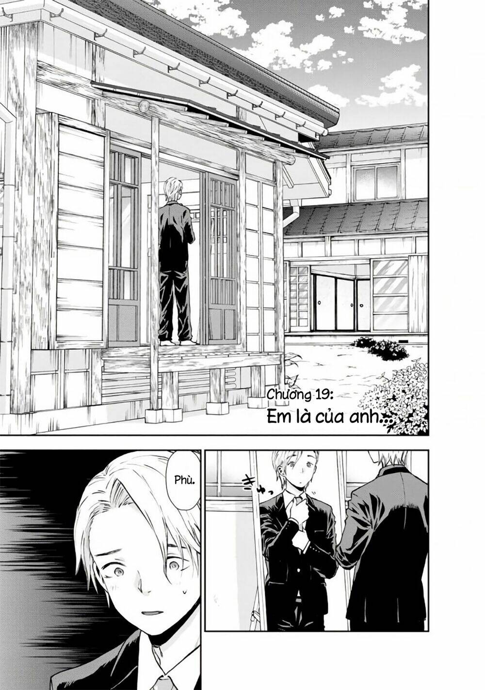 Umisaki Lilac: Chapter 19