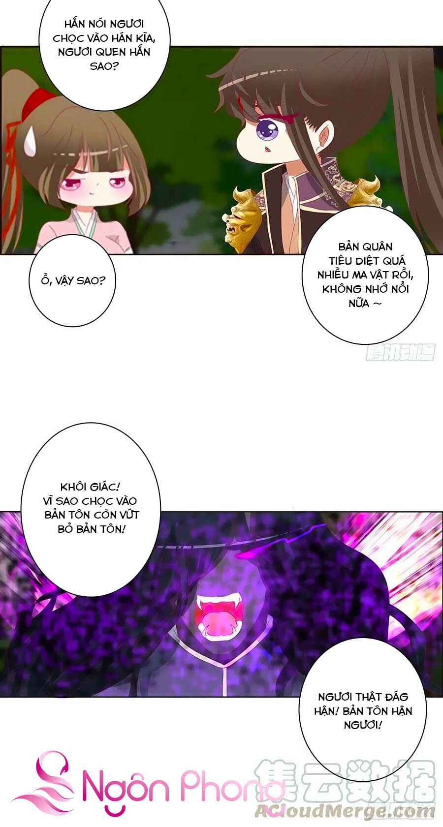 Thông Linh Phi: Chapter 670